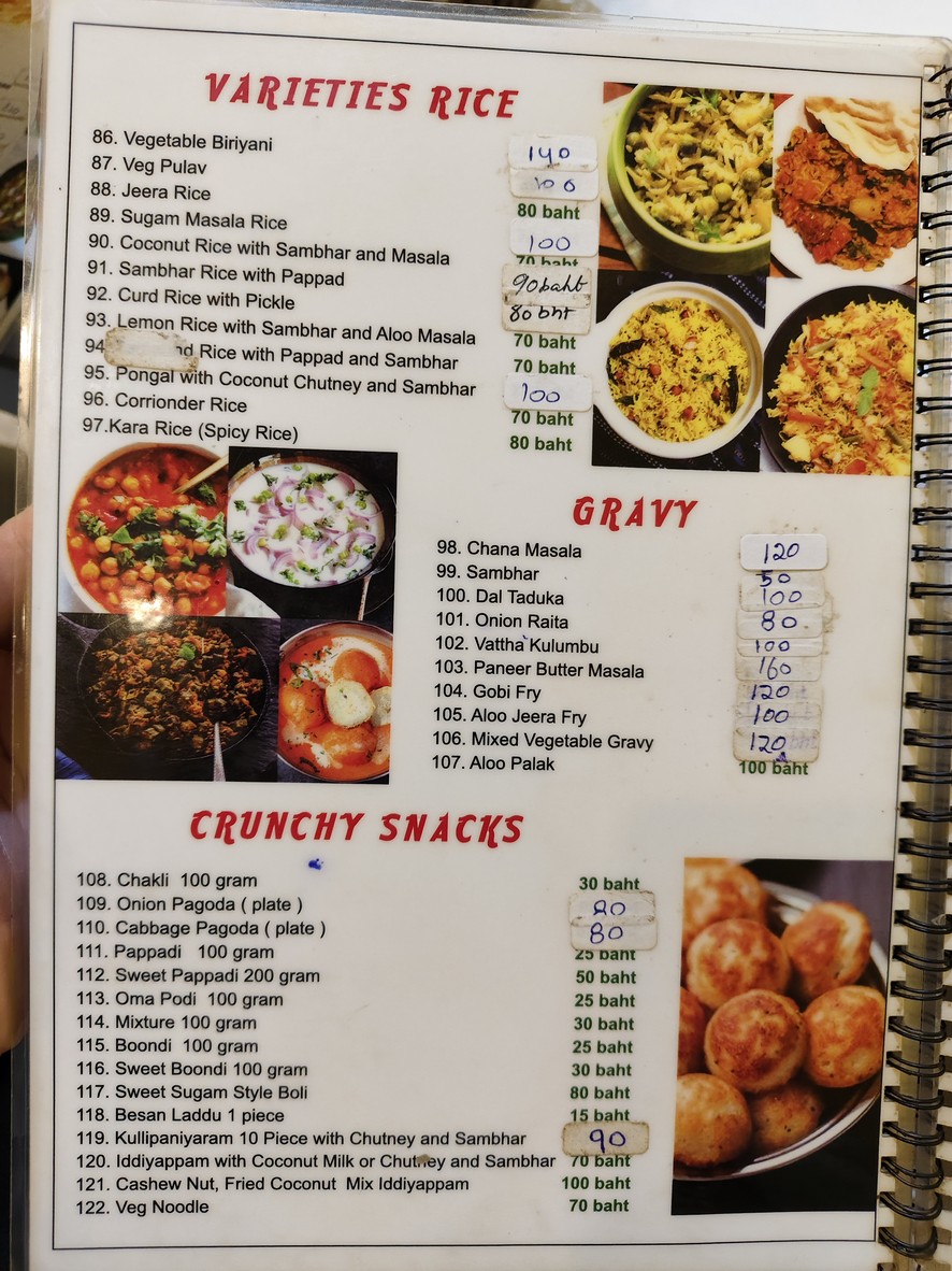 Shugaa (Silom) menu 3