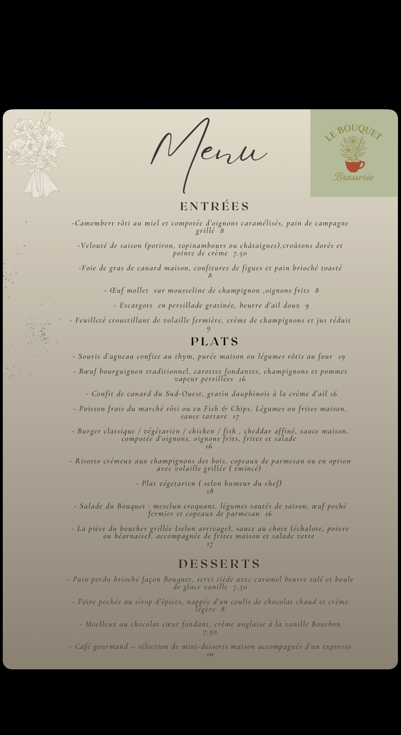 Menu image 1