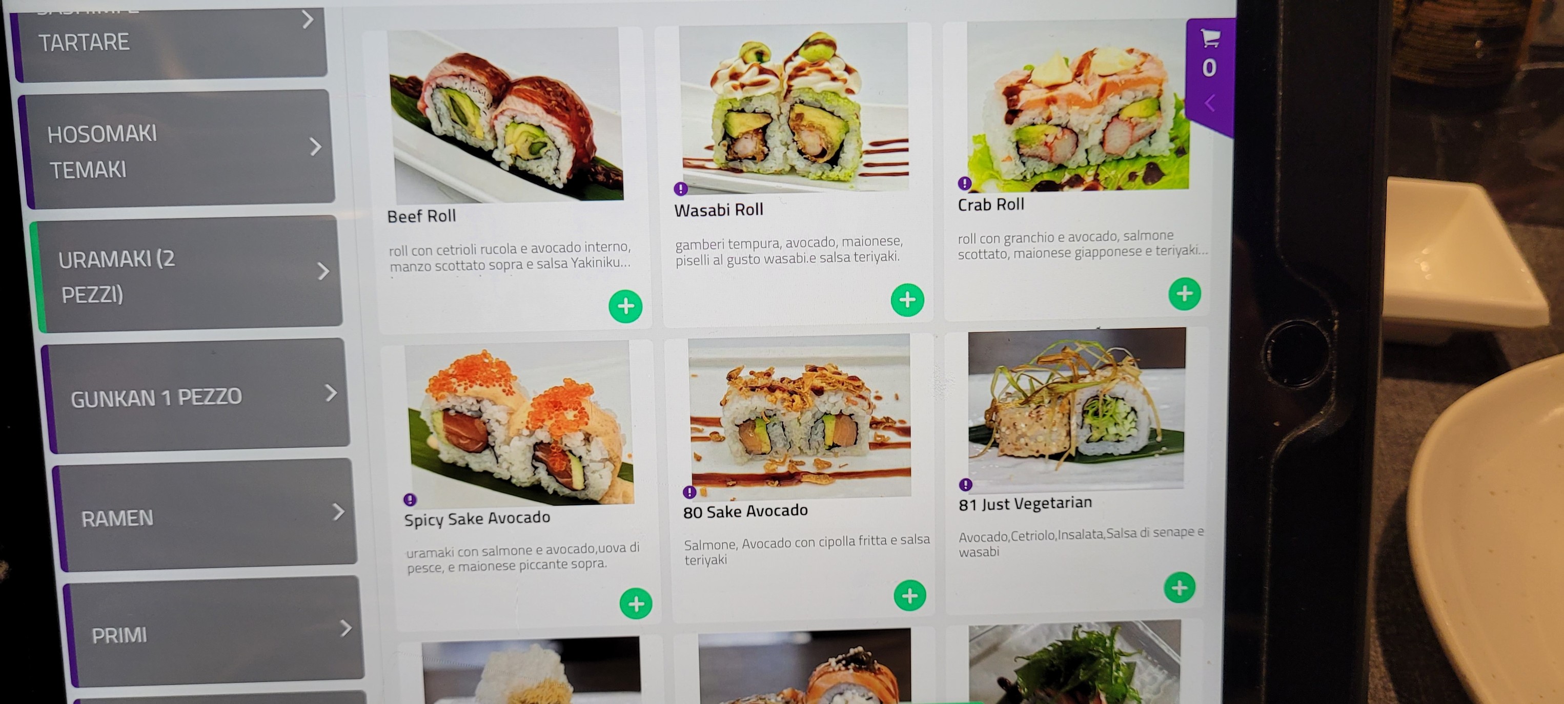 Menu image 4