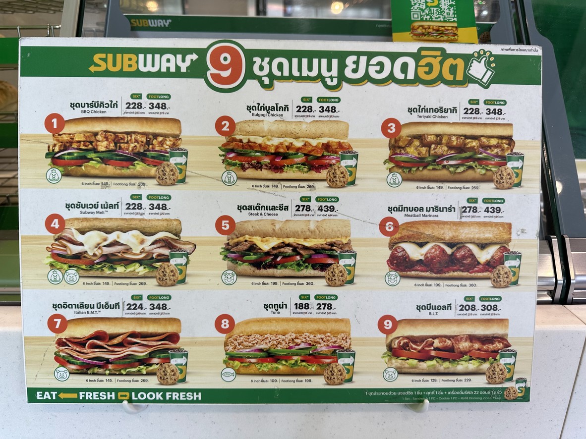 SUBWAY Shell Ladprao 81 menu 2