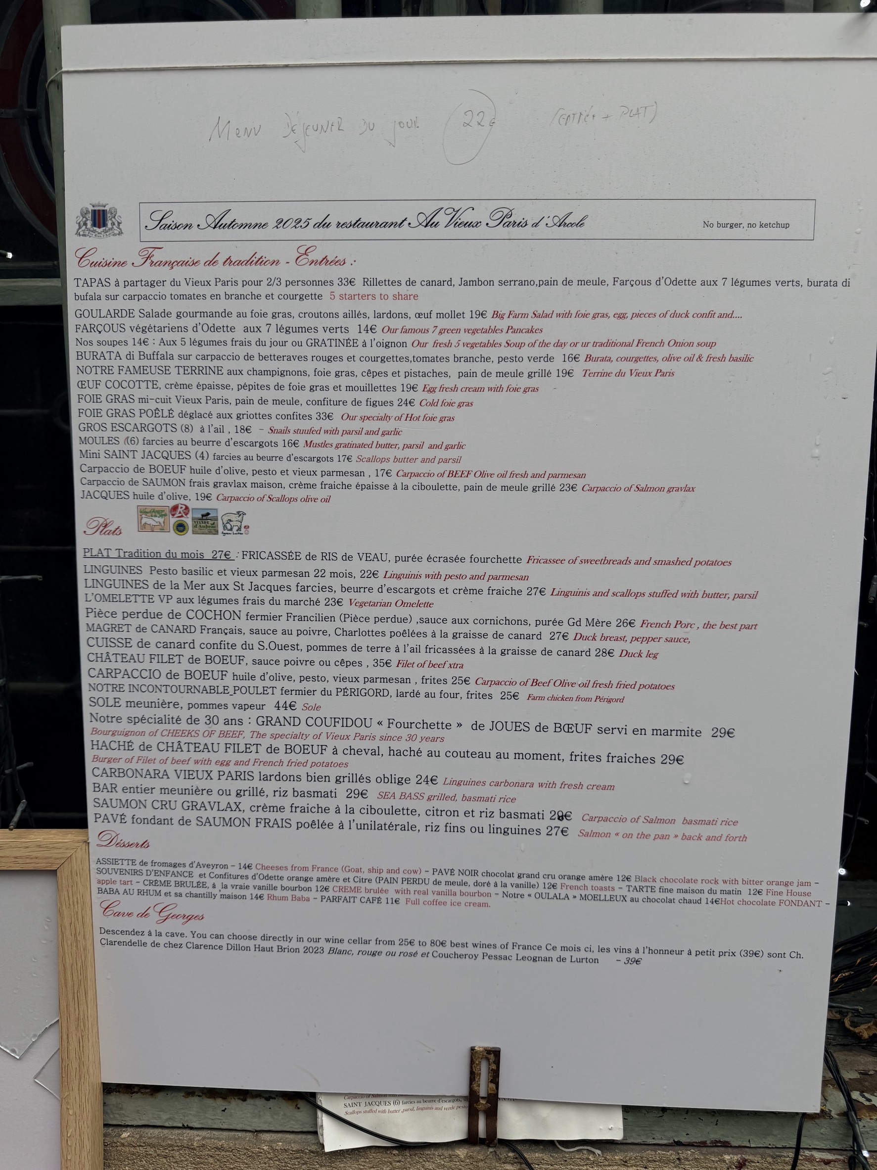 Menu image 1