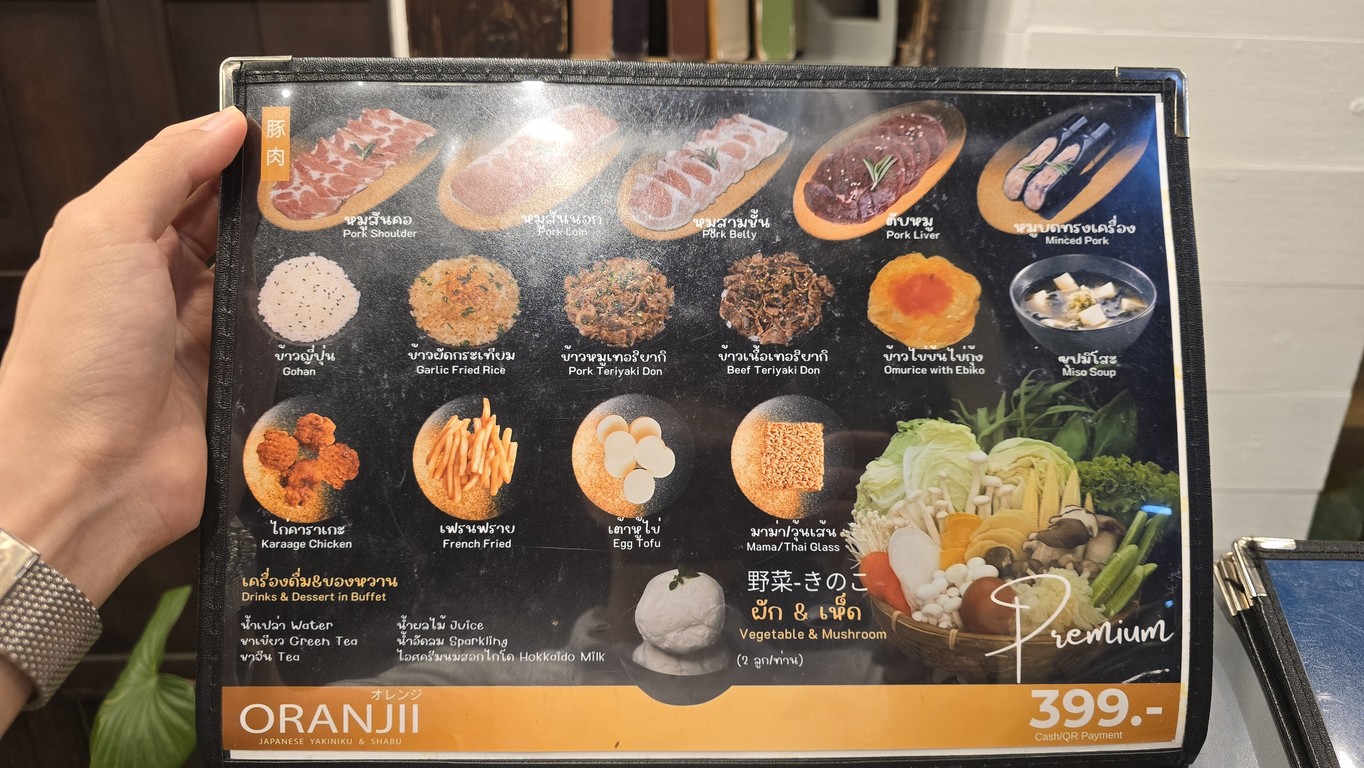 ORANJII Saphankwai menu 1