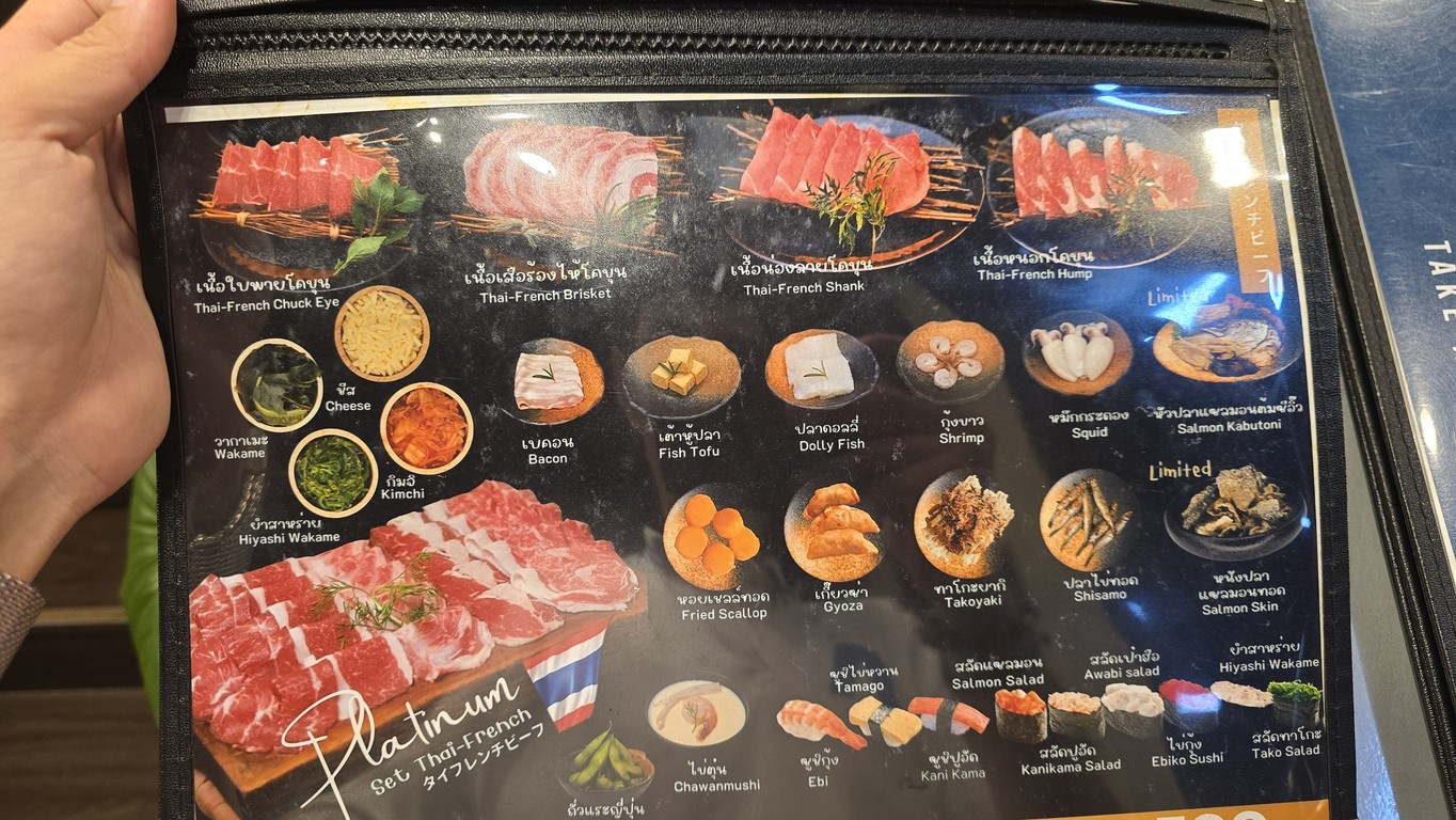 ORANJII Saphankwai menu 3