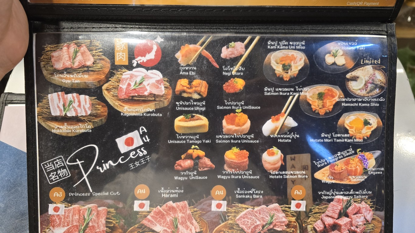 ORANJII Saphankwai menu 4