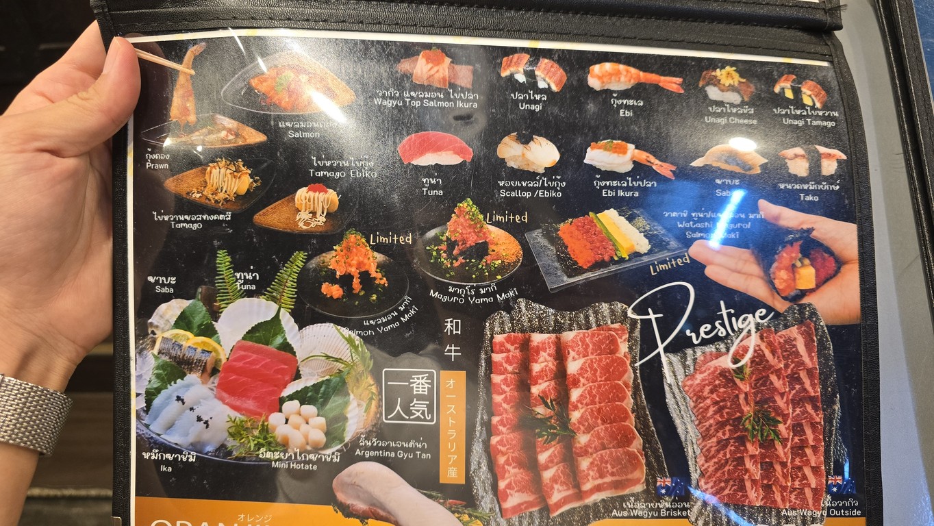 ORANJII Saphankwai menu 5