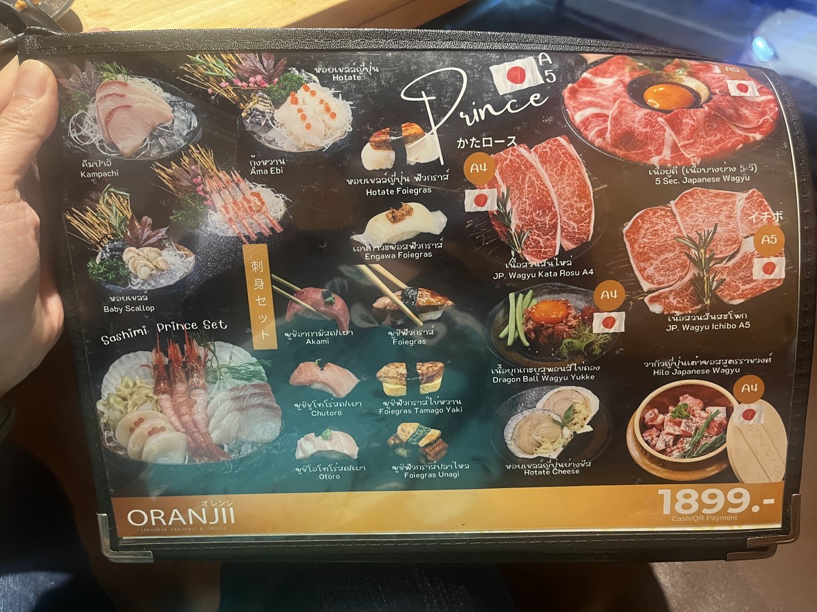 ORANJII Saphankwai menu 8