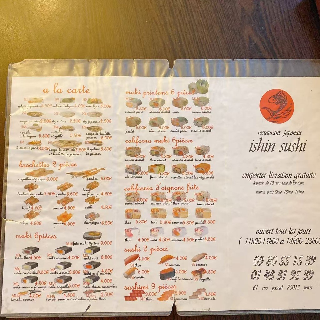 Ishin Sushi menu 1