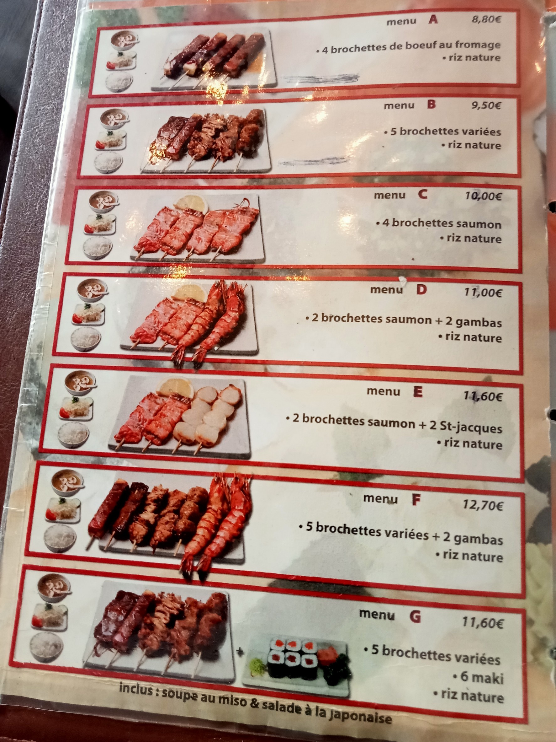 Menu image 3