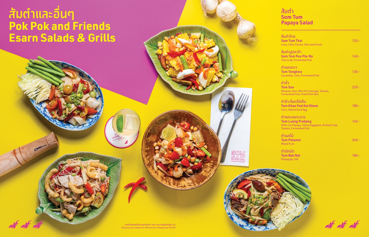 Shansak Restaurant menu 2
