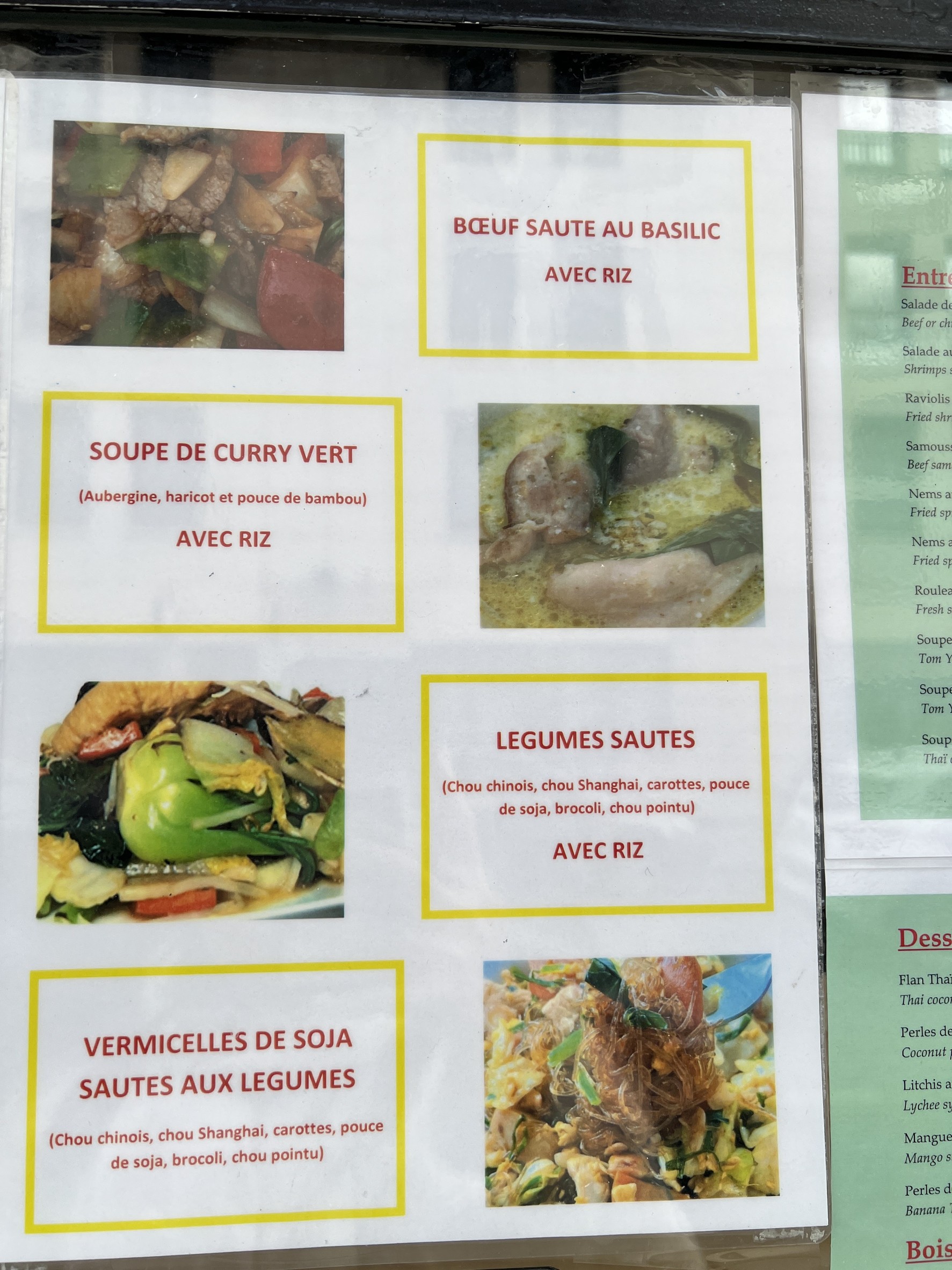 Menu image 3