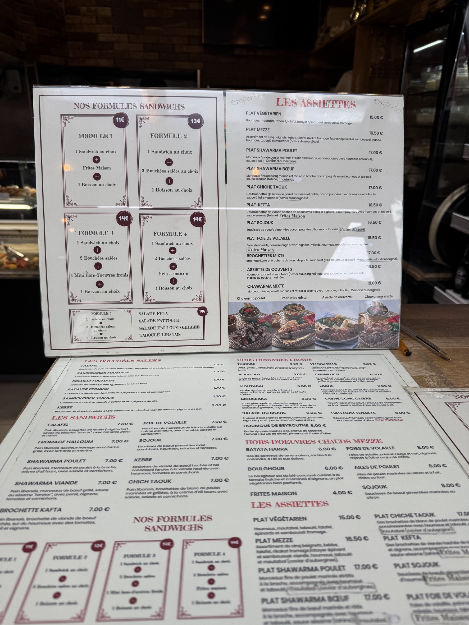 Menu image 3