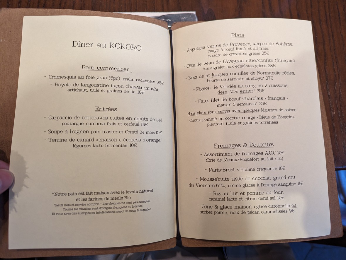 Kokoro menu 1