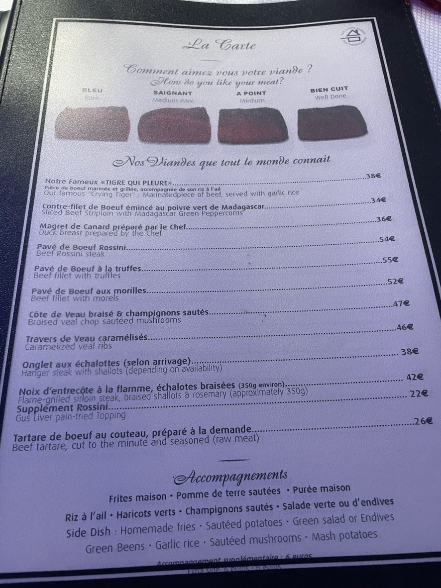 Kavod menu 2