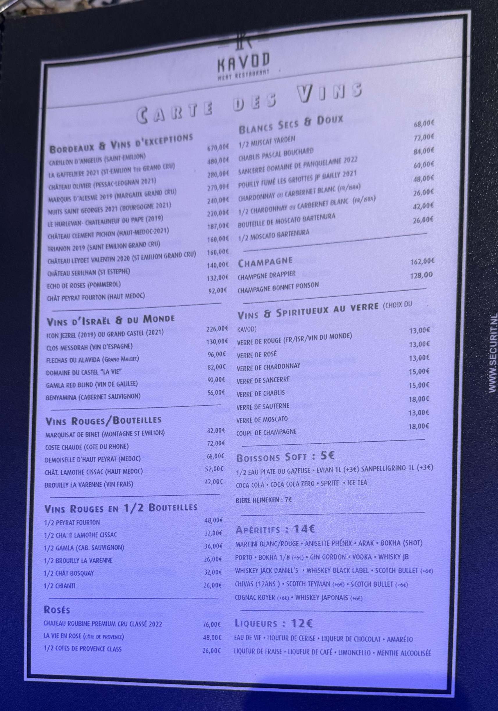Menu image 4