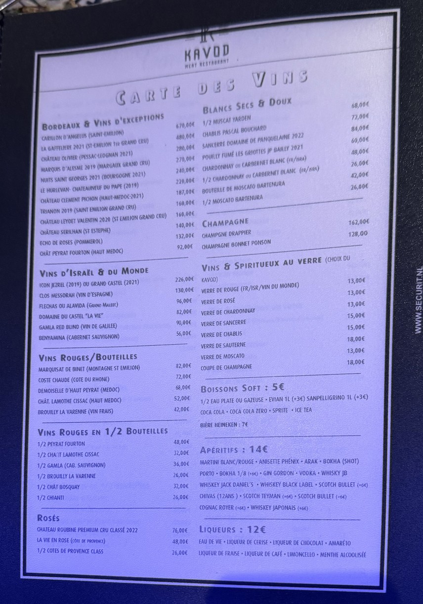 Kavod menu 4