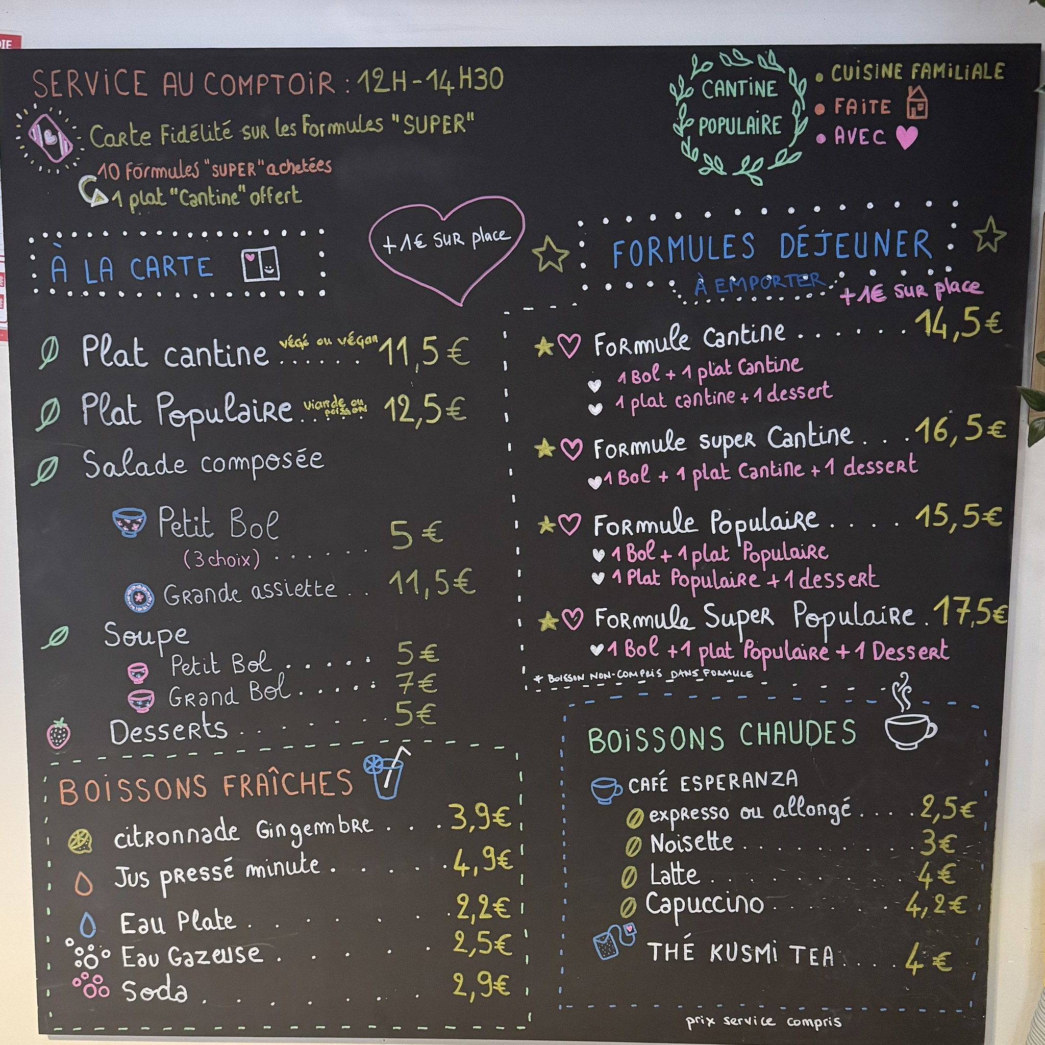 Menu image 1