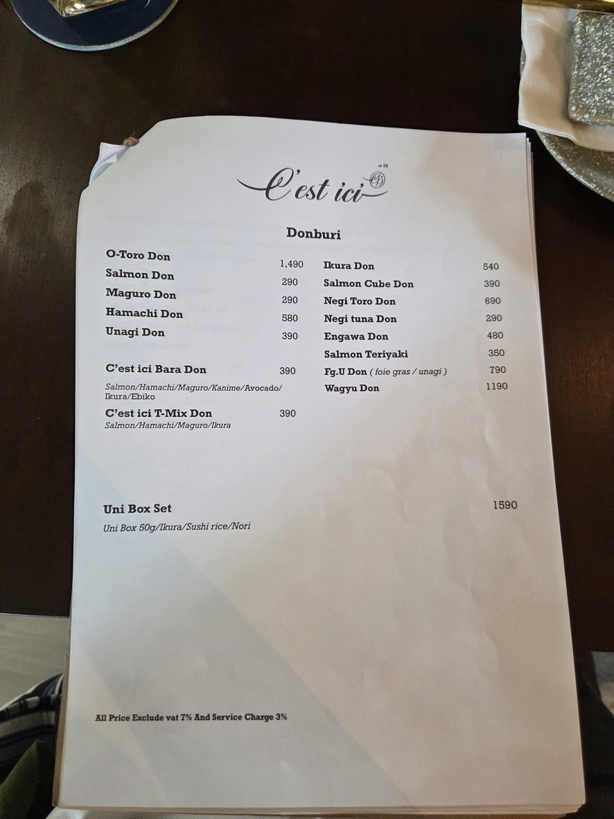 C’est ici.BKK 赛西 menu 2