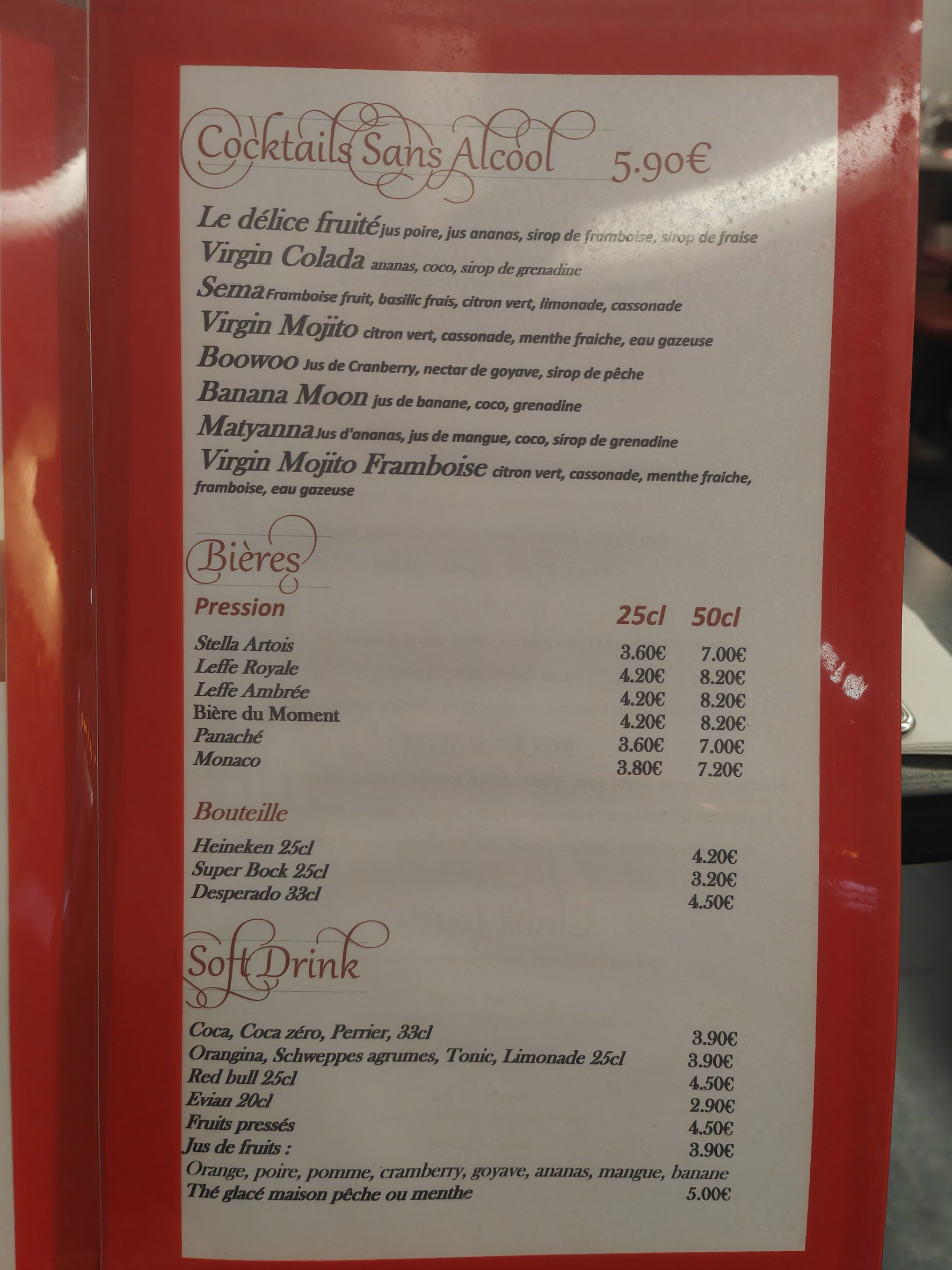 Menu image 3