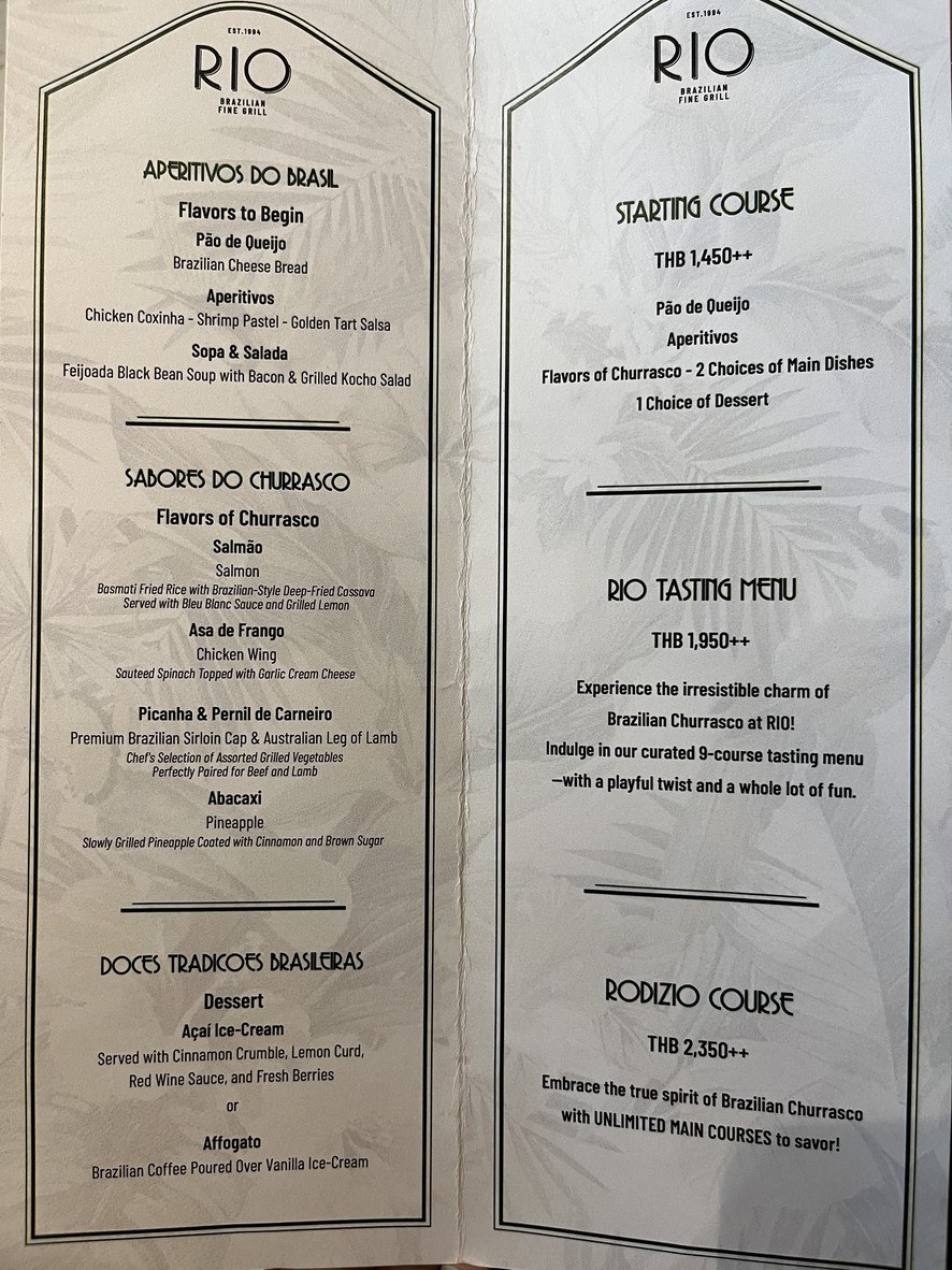 RIO Brazilian Fine Grill menu 1