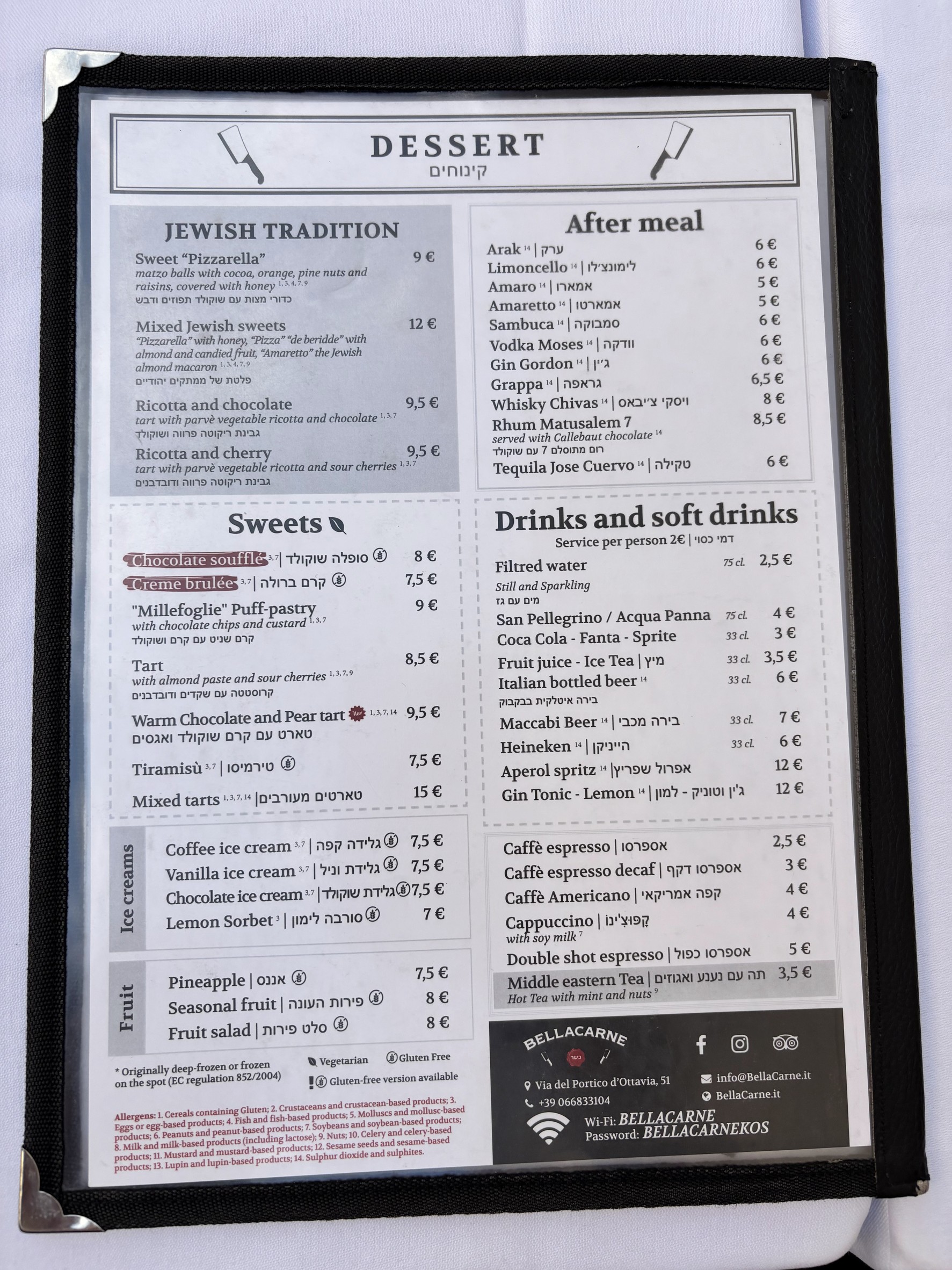 Menu image 3