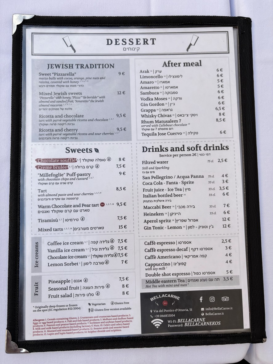 BellaCarne Kosher Restaurant menu 3