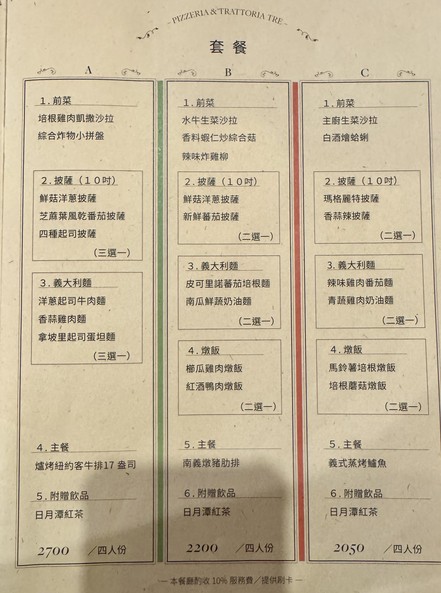 Cui Yi Yidali Canting