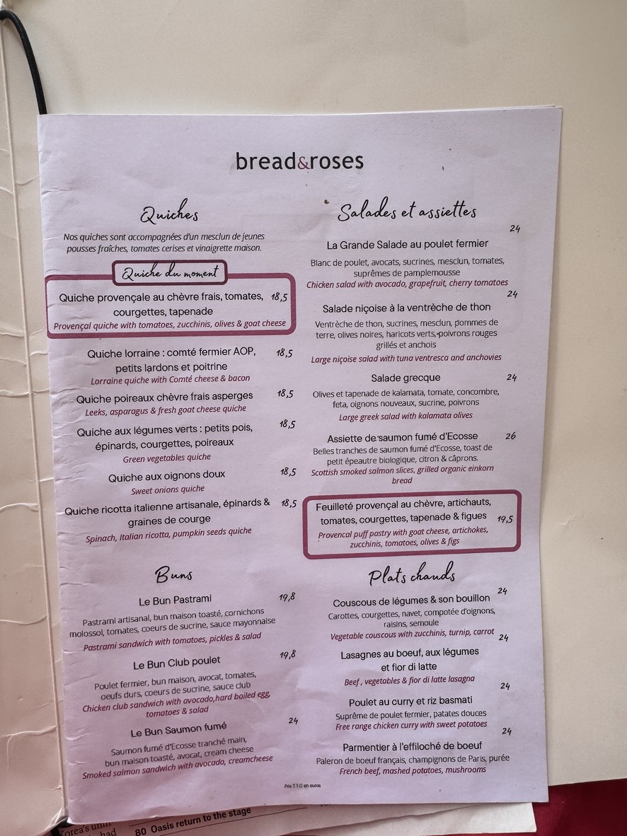 Bread & Roses Paris menu 2