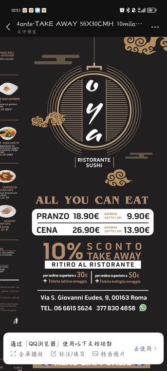Ristorante Oya