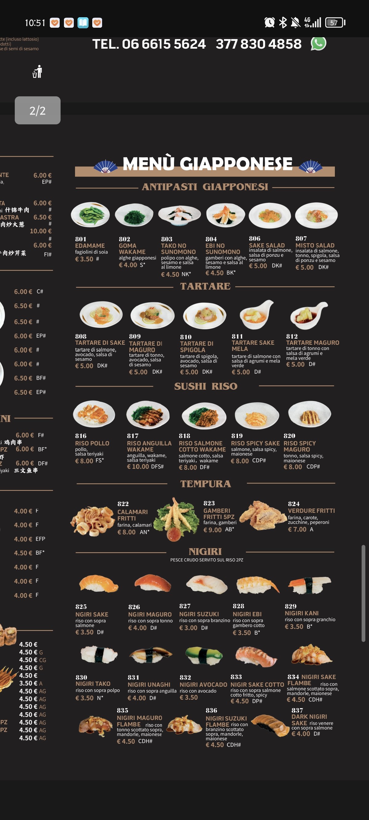 Menu image 2