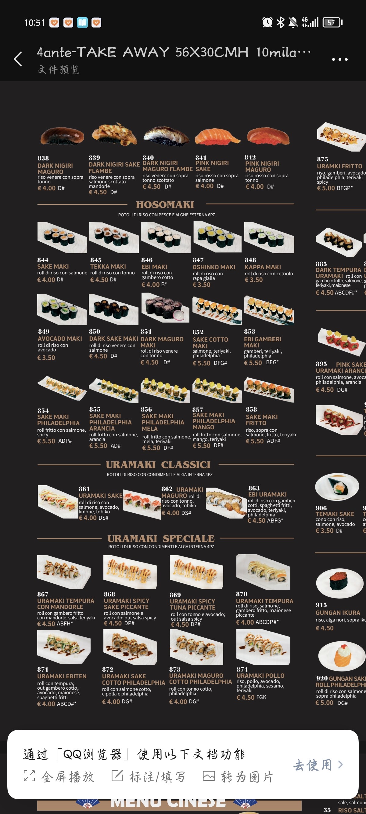 Menu image 3