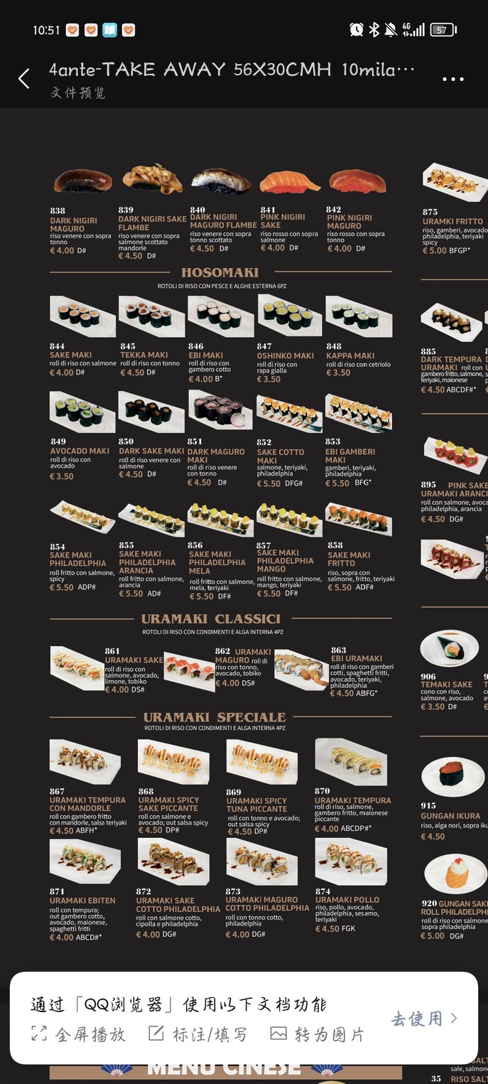 Ristorante Oya menu 3