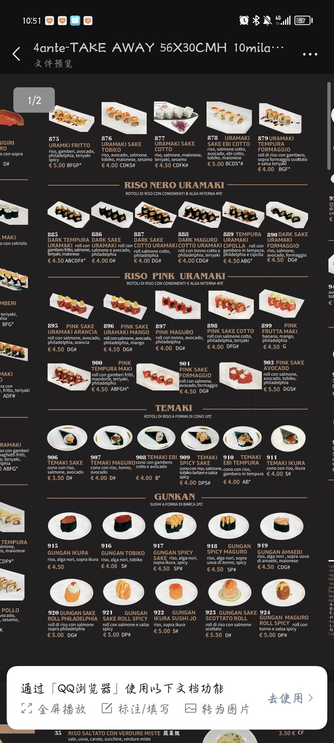 Ristorante Oya menu 4