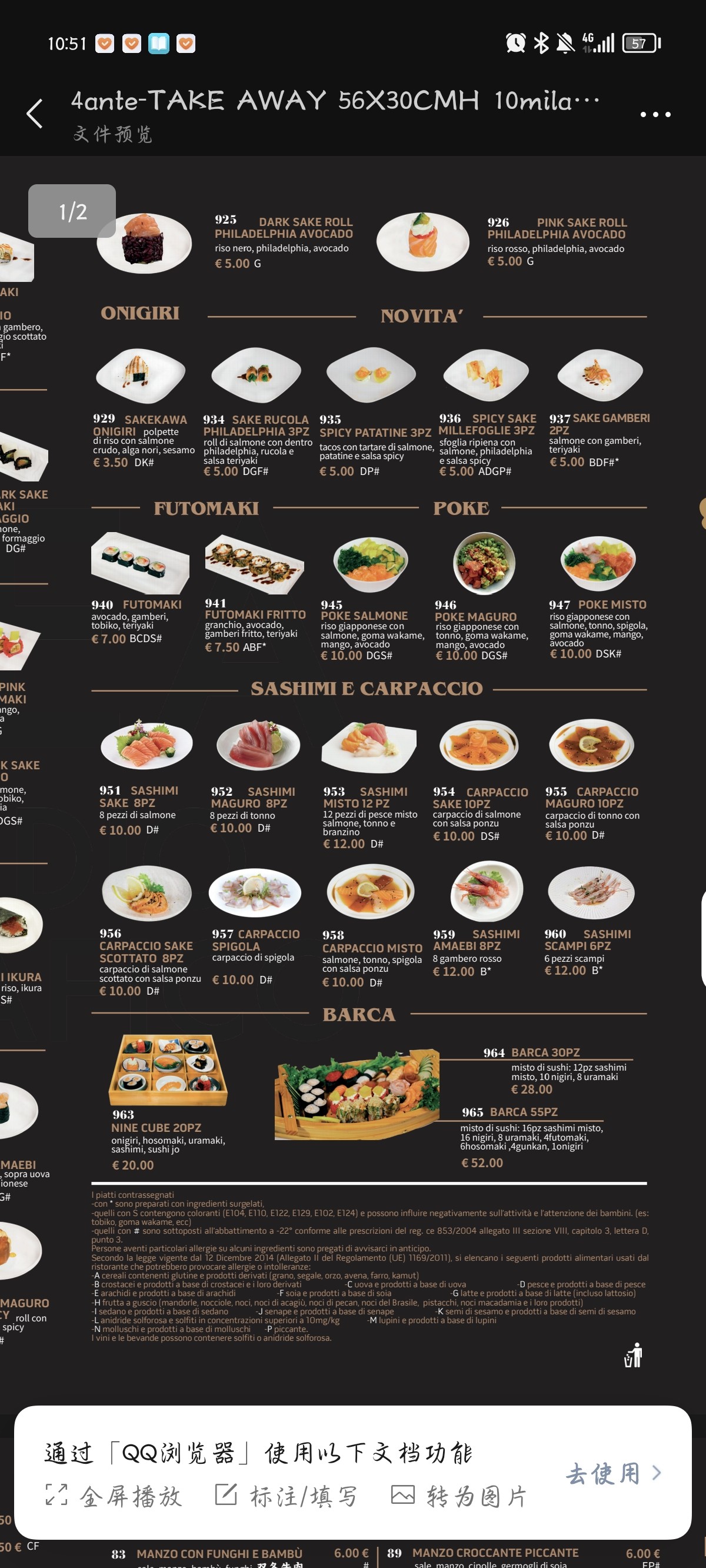 Menu image 5