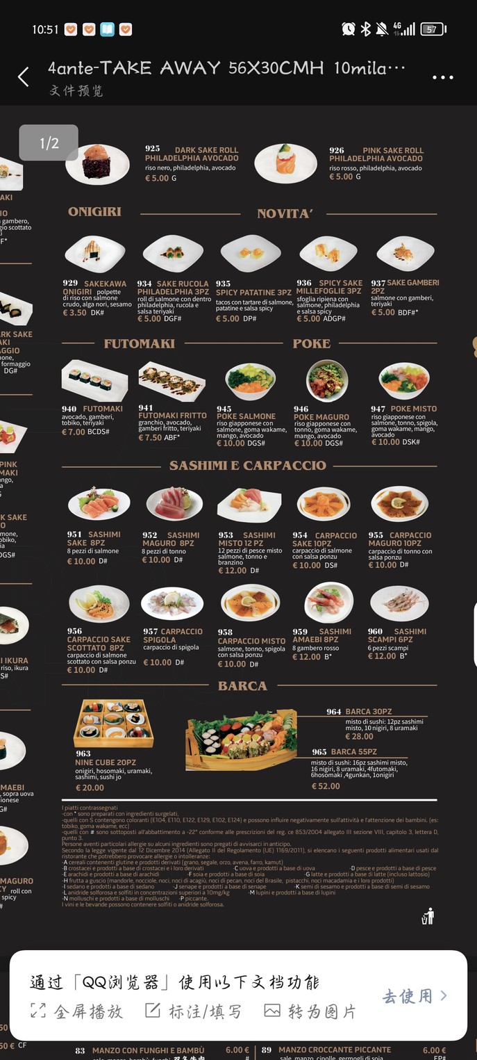 Ristorante Oya menu 5