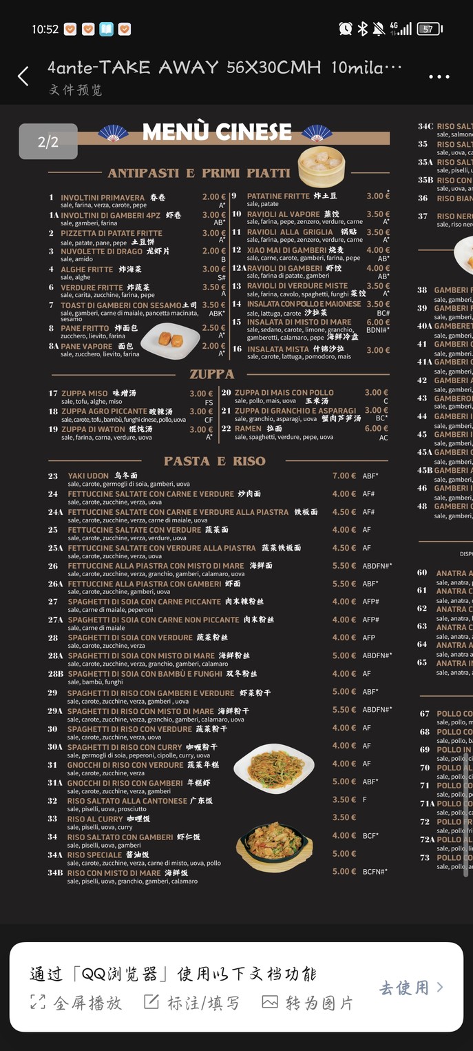 Ristorante Oya menu 6