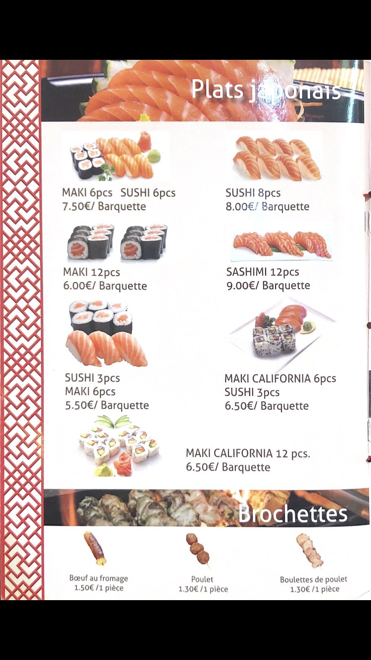 Lagon 92 menu 2