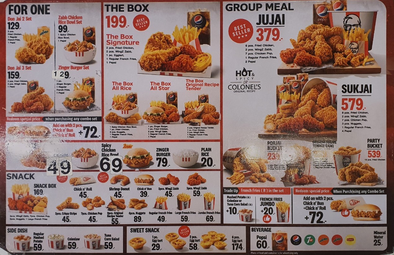KFC Asiatique The Riverfront (The Waterfront) menu 1