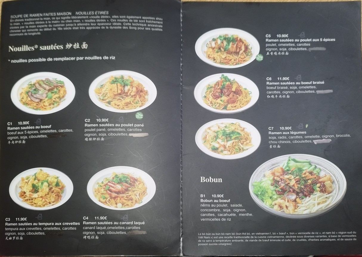 Big Bowl Ramen menu 2