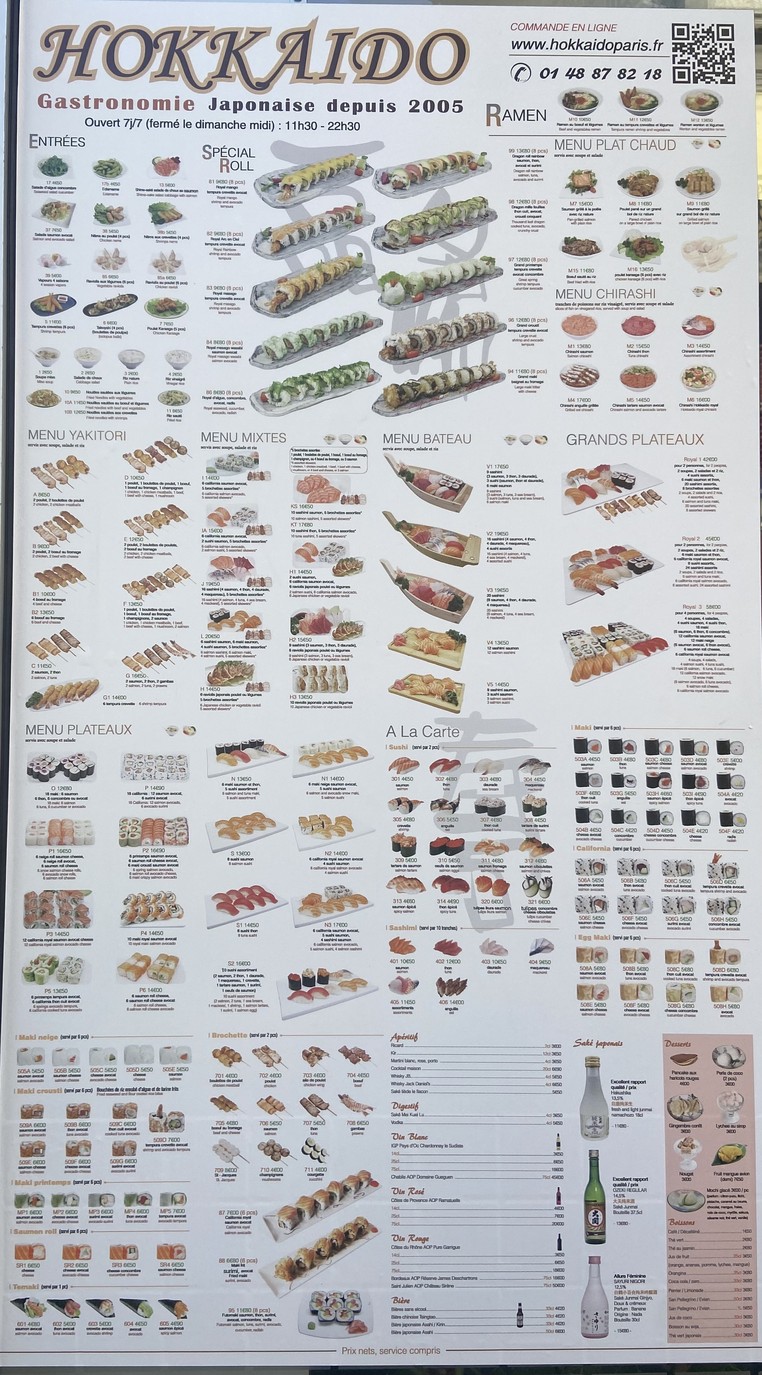 Hokkaido menu 1