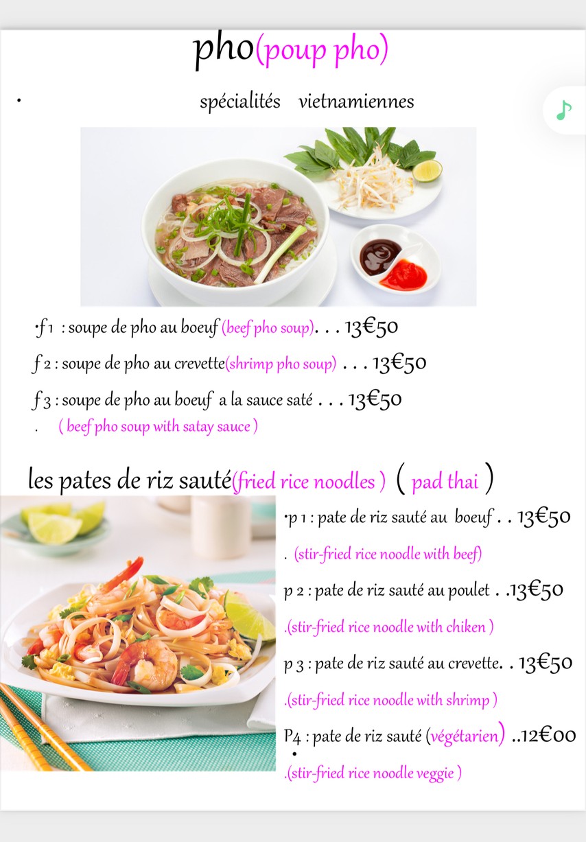 Sourire du Vietnam menu 2