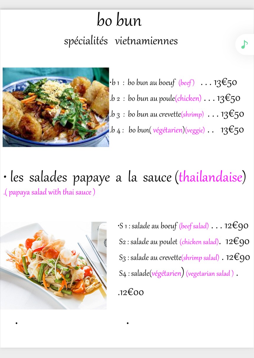 Sourire du Vietnam menu 3