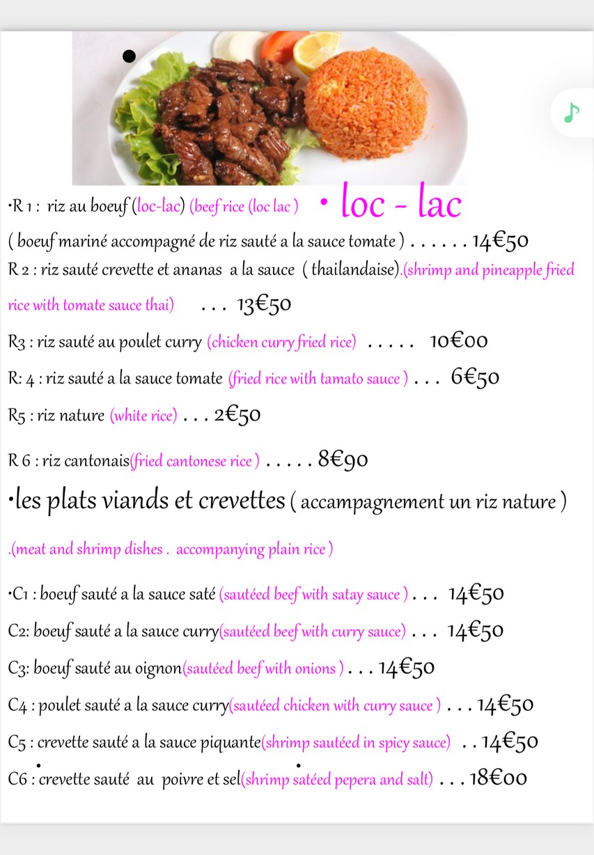 Sourire du Vietnam menu 4