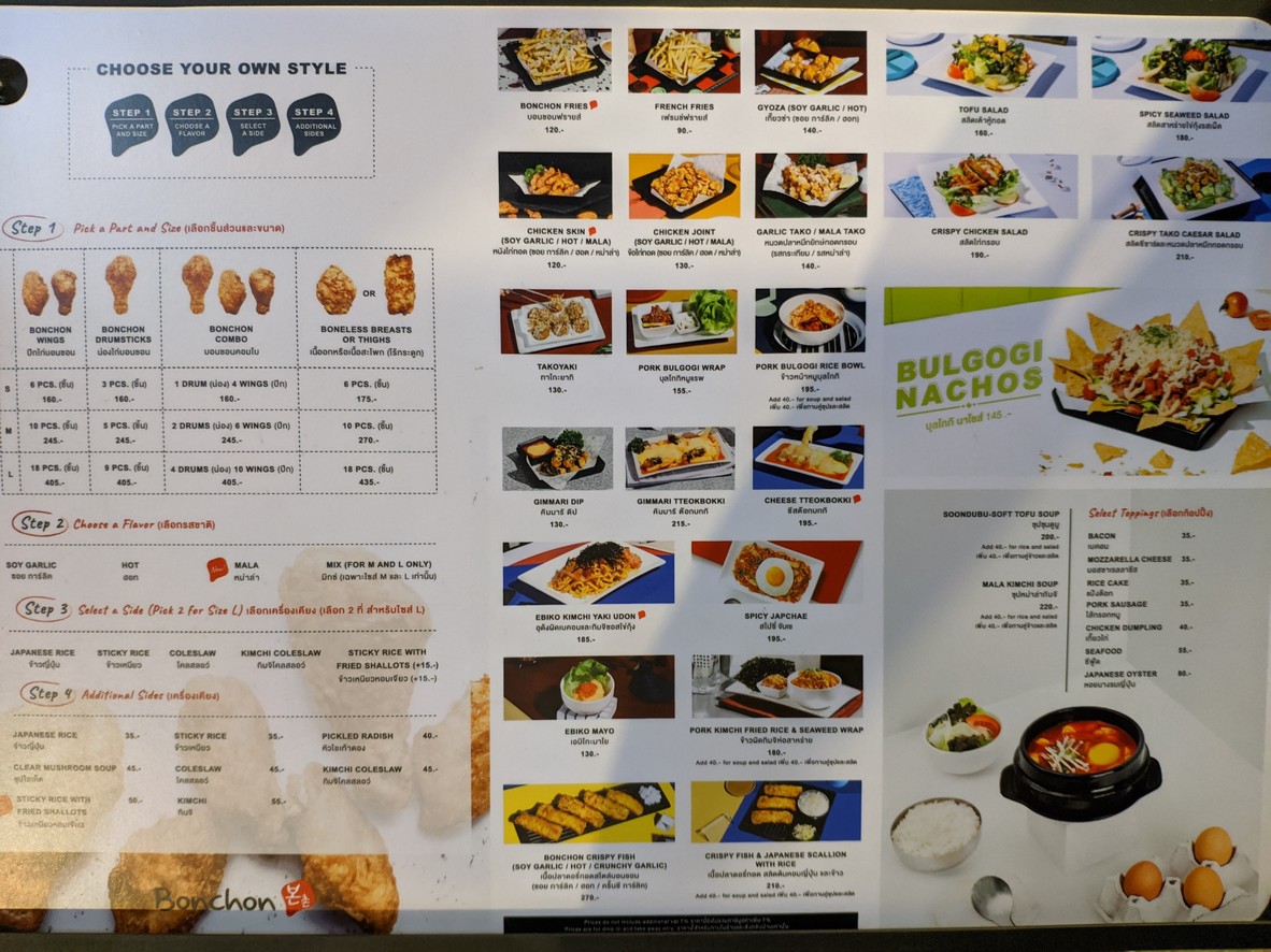 Bonchon Caltex Prachanukul menu 2