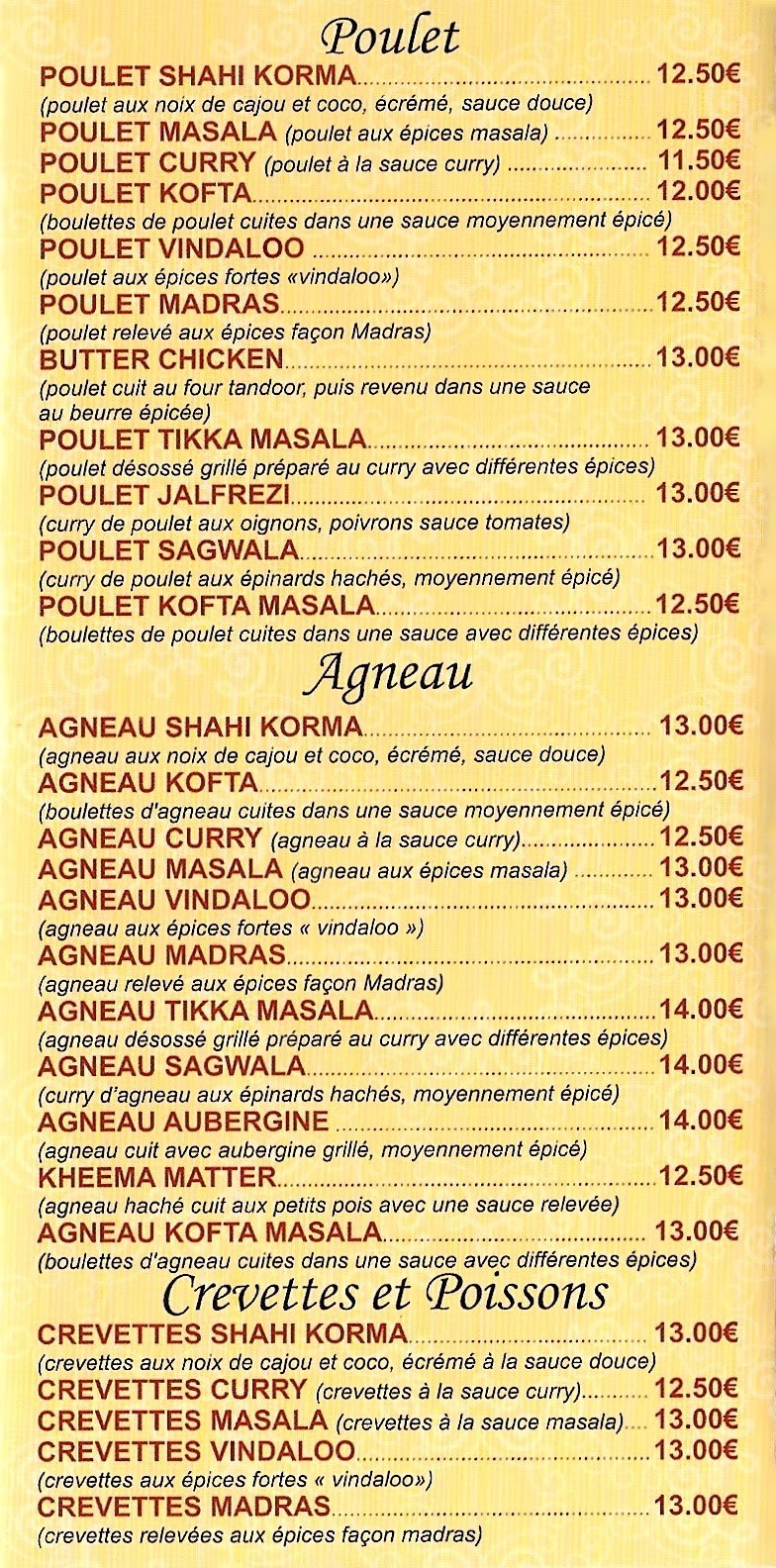 Menu image 2