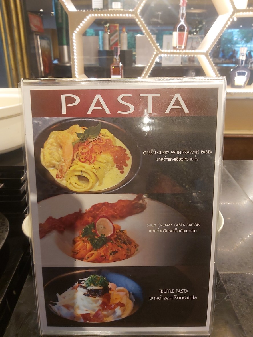 The Emerald Buffet menu 2