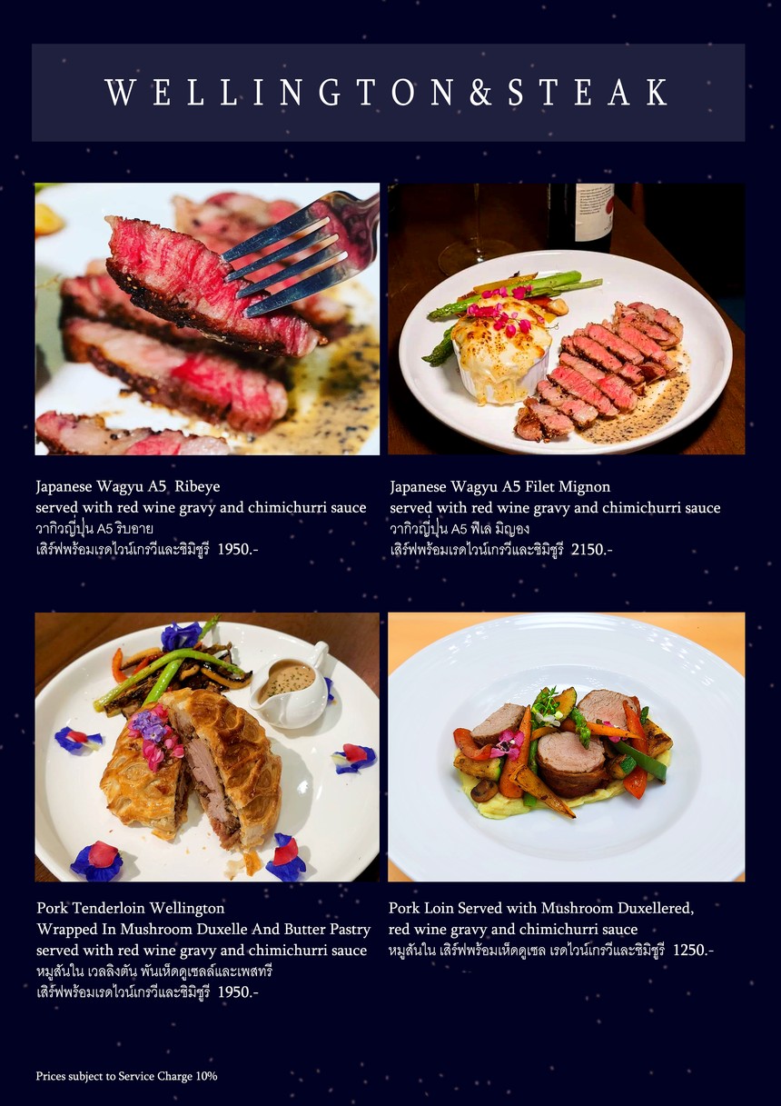 Bistro x Josh menu 2
