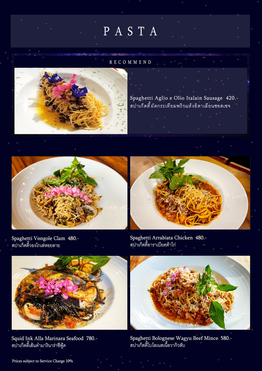 Bistro x Josh menu 4