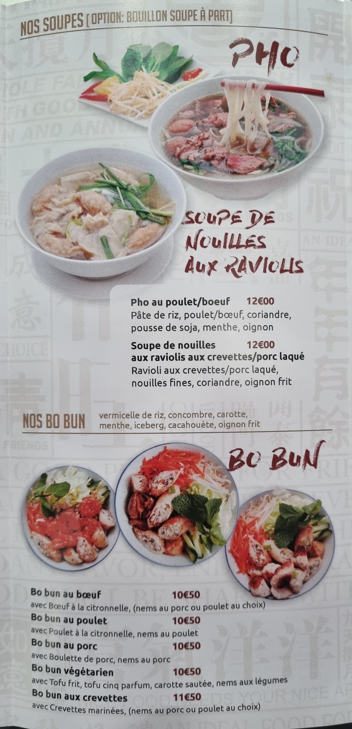 Ha Noi Quan menu 2