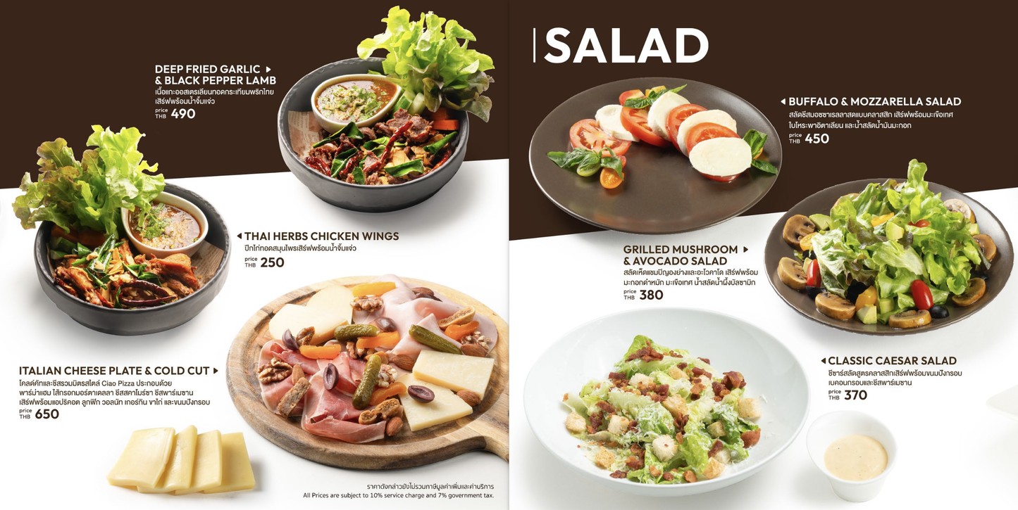Ciao Pizza menu 2