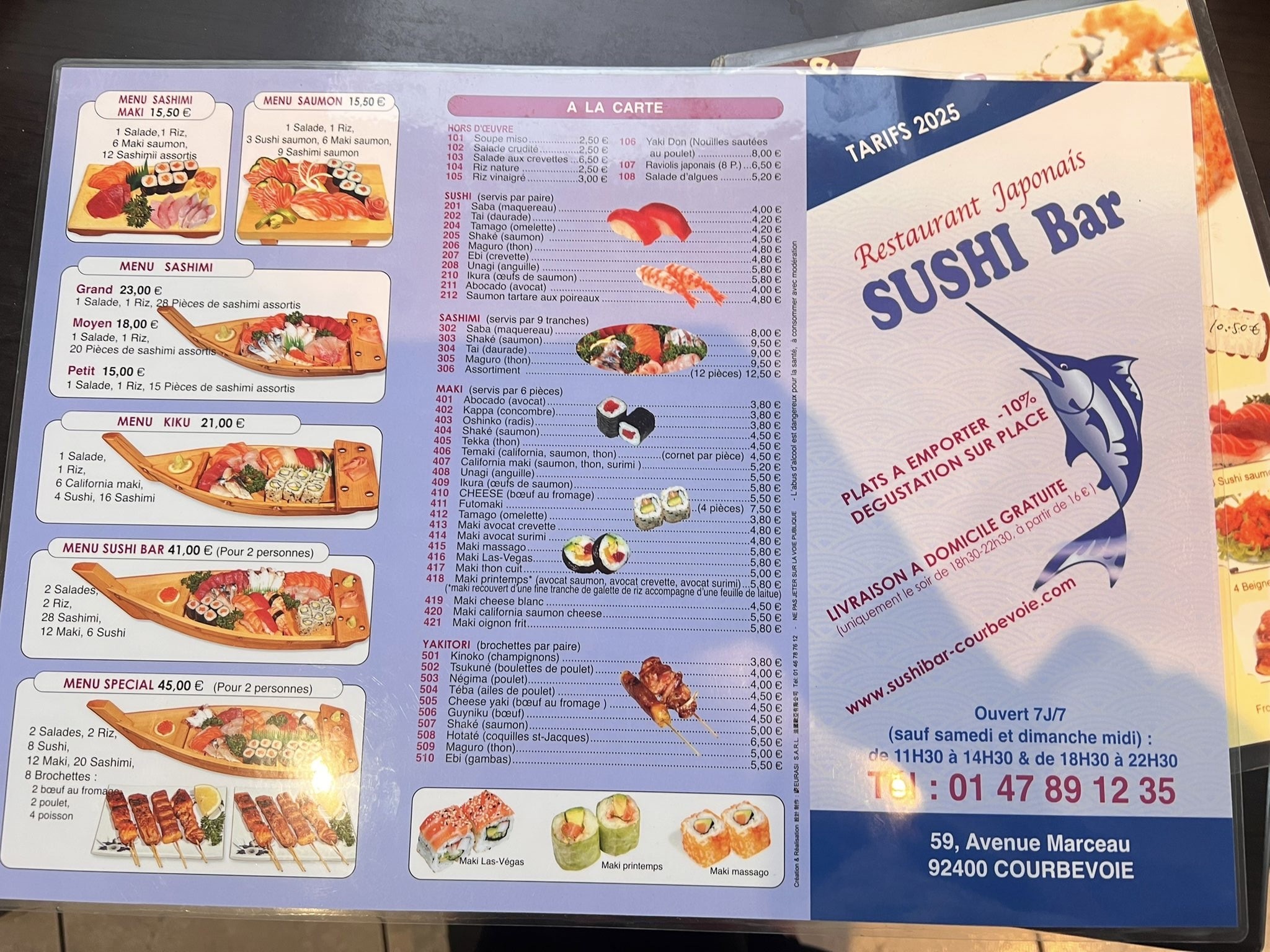Menu image 1